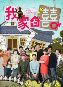 独立摄影师TIAN WEN（鳼岛)私人订制视图版-露之爱恋 高清私拍218P 高清1080P完整版[218P/1V/353MB]